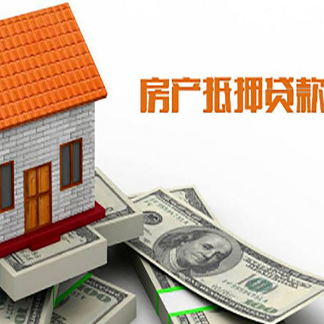 杨浦贷款中介公司新渝启服办理条件